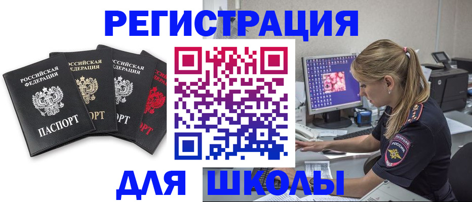 пропишу в квартире в Кохме